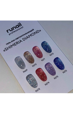 Гель-лак ruNail Shimeria Diamond 7мл 9674 светоотражающий