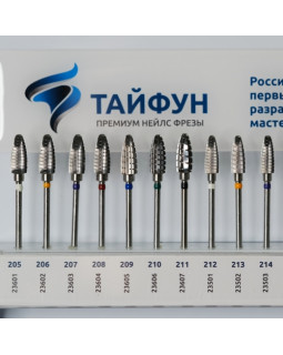Фреза тверд Кристалл ТАЙФУН Эдна фиолетовая D 5мм 23503-foto2