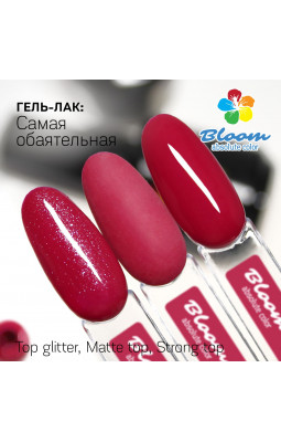 Гель-лак BLOOM 120 Самая обаятельная-foto2