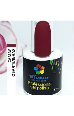 Гель-лак BLOOM 120 Самая обаятельная