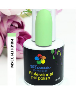 Гель-лак BLOOM 055 Мусс из киви