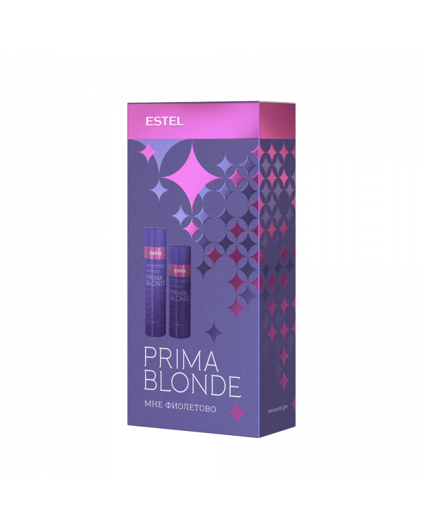 Estel Prima Blonde набор "Мне фиолетово"