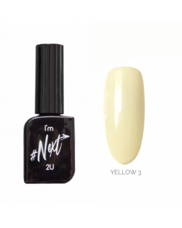 Гель лак Next YELLOW 03 (12 мл)