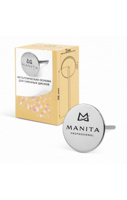 Основа металлическая для педикюра MANITA L 105045