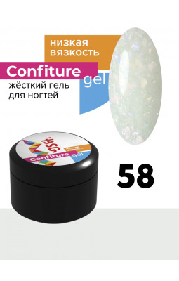 Жесткий гель BSG Confiture 58 низкая вязкость 13 гр полупрозрачный молочный с нежными кристаллами