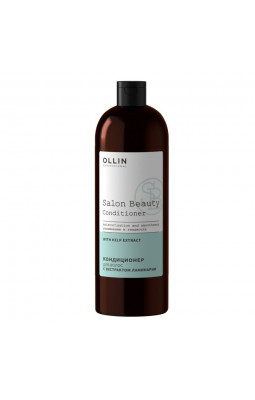 Ollin Salon Beauty кондиионер д/волос с экстрактом ламинарии 1000мл