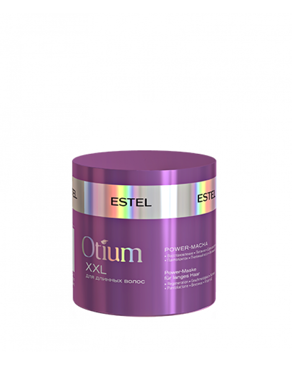 Estel Otium XXL маска д/длинных волос ,
