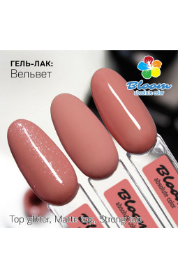 Гель-лак BLOOM 020 Вельвет-foto2