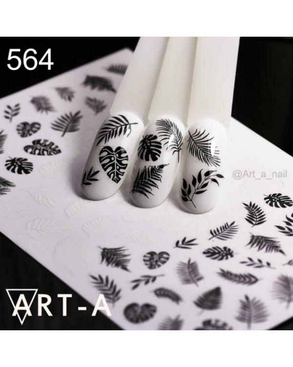 Наклейки ART-A 3D 564 черно-белые листья
