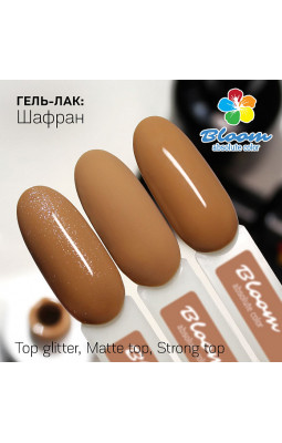 Гель-лак BLOOM 030 Шафран-foto2
