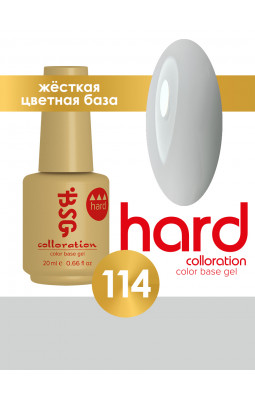 Жесткая цветная база BSG Colloration Hard №114 20мл пастельно-серый