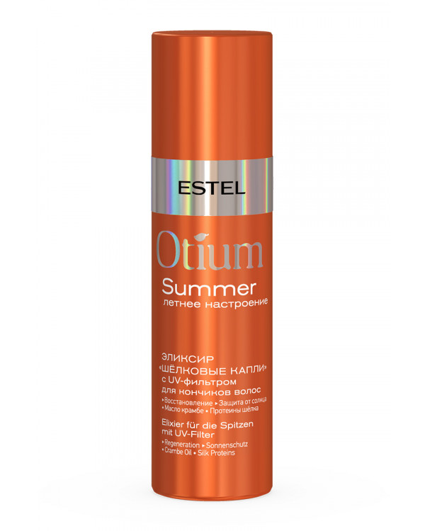 Estel Otium Summer эликсир Шелковые капли с UV-фильтром 100мл