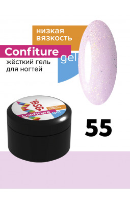 Жесткий гель BSG Confiture 55 низкая вязкость 13 гр светлый с розовым с шиммером
