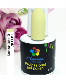 Гель-лак BLOOM 053 Банановый десерт