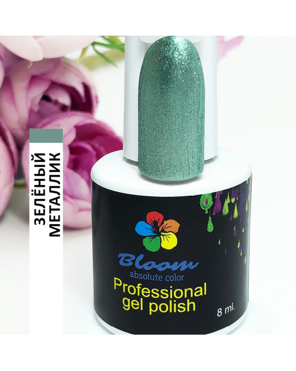 Гель-лак BLOOM 226  Зелёный металлик