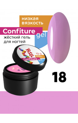 Жесткий гель BSG Confiture 18 низкая вязкость 13 гр светлая орхидея