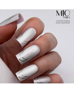 Гель-лак Mio Nails MOON Cats белый Гель-лак Mio Nails MOON Cats белый