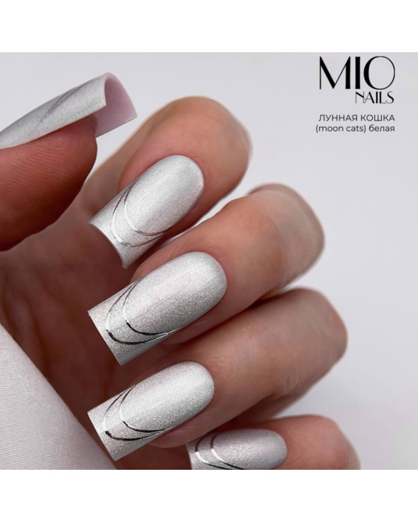 Гель-лак Mio Nails MOON Cats белый
