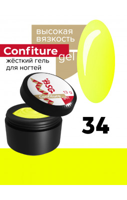 Жесткий гель BSG Confiture 34 высокая вязкость 13 гр жёлтый неоновый Жесткий гель BSG Confiture 34 высокая вязкость 13 гр жёлтый неоновый