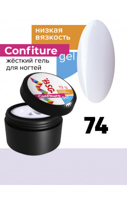 Жесткий гель BSG Confiture 74 низкая вязкость 13 гр молочный с сиреневым