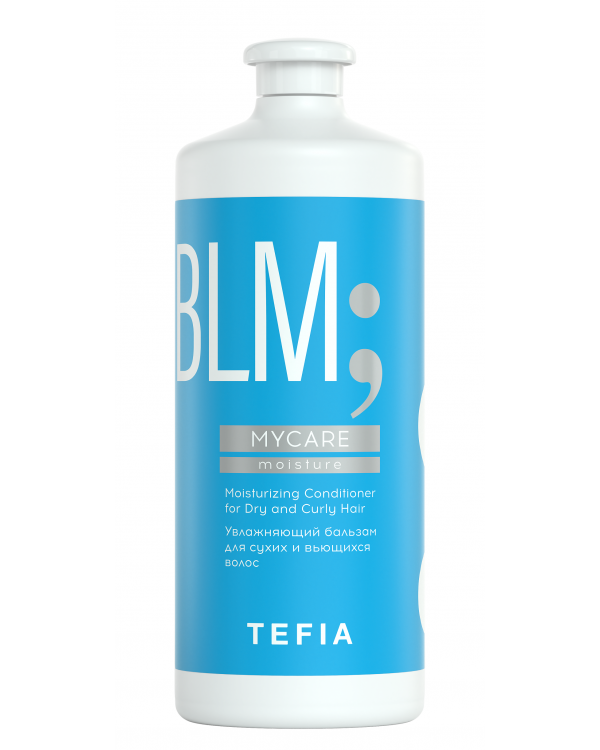 Tefia MYCARE Moisture бальзам увлажняющий 1000мл
