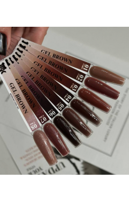 Гель M&K BROWN 08