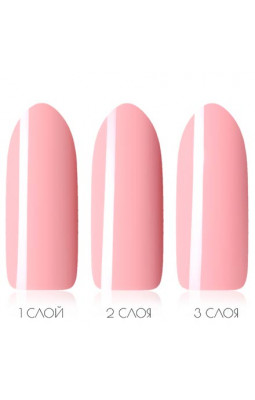 Гель-лак Adri Coco 049 абрикосовый-foto3
