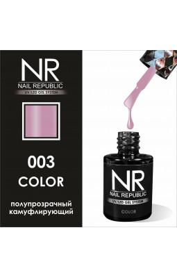 Гель-лак Nail Republic 003 полупрозрачный камуфлирующий-foto2