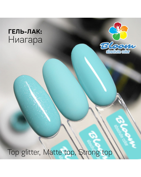Гель-лак BLOOM 204  Ниагара