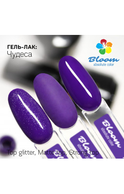 Гель-лак BLOOM 169 Чудеса-foto2