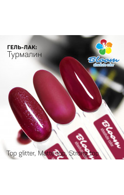 Гель-лак BLOOM 100 Турмалин