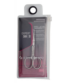 Ножницы Staleks EXPERT 50 TYPE 2 для кутикулы SE-50/2-foto2