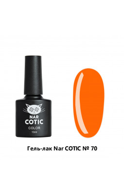 Гель-лак Nar Cotic 10мл 070