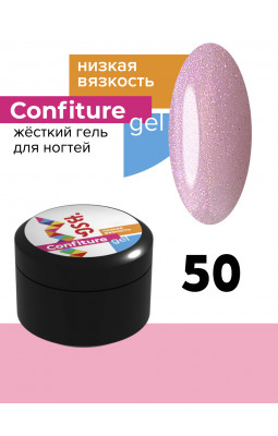 Жесткий гель BSG Confiture 50 низкая вязкость 13 гр розовый с шиммером