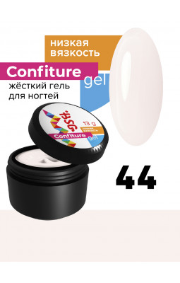 Жесткий гель BSG Confiture 44 низкая вязкость 13 гр райский розовый