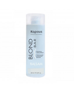 Kapous Blond Bar бальзам платиновый 200мл 1692-foto2