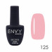 Гель-лак Envy Exclusive 10ml 126
