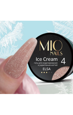 Гель MIO NAILS Ice Cream ELSA 04 13гр