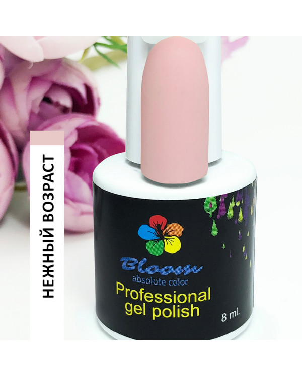 Гель-лак BLOOM 014 Нежный возраст
