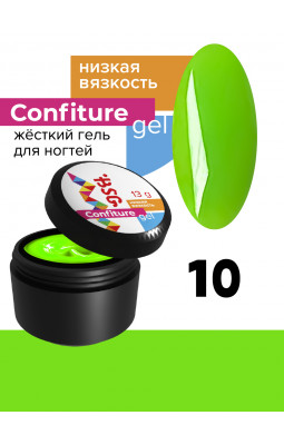 Жесткий гель BSG Confiture 10 низкая вязкость 13 гр салатовый неон плотный