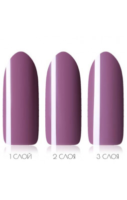 Гель-лак Adri Coco 073 дымчато-пурпурный-foto3