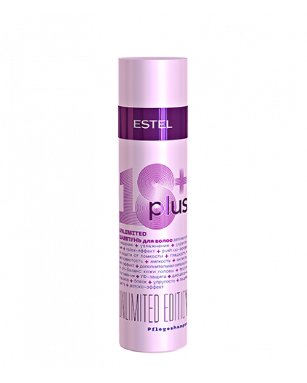 Estel 18 plus шампунь д/волос 250мл