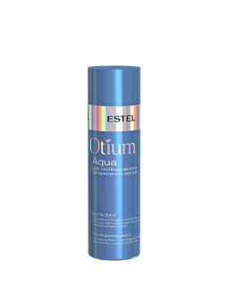 Estel Otium Aqua бальзам для интенсивного увлажнения 200мл
