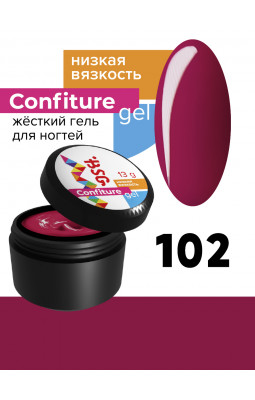 Жесткий гель BSG Confiture 102 низкая вязкость 13 гр черносливовый