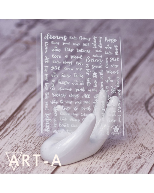 Наклейки ART-A 3D 122 английские надписи белые