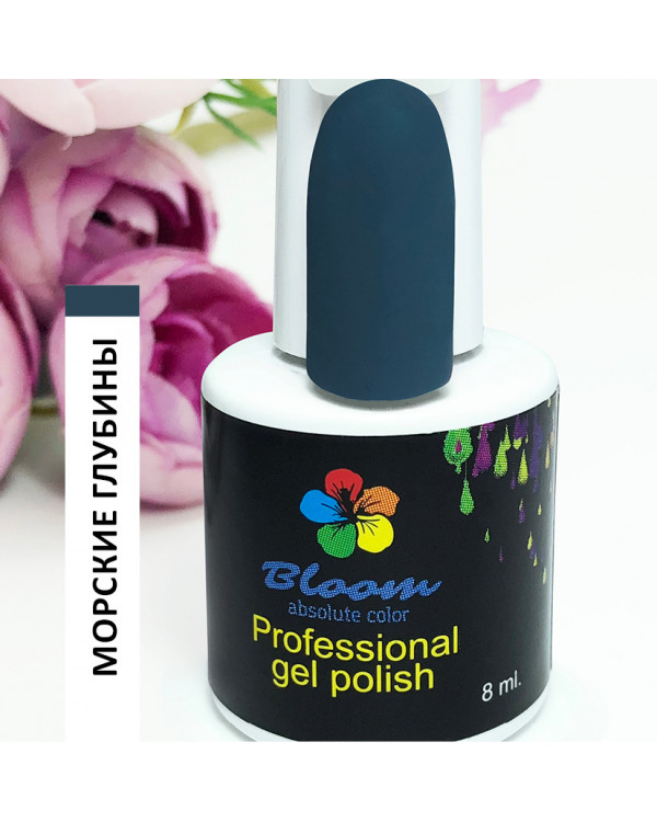 Гель-лак BLOOM 194 Морские глубины