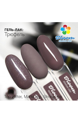Гель-лак BLOOM 173 Трюфель-foto2