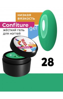 Жесткий гель BSG Confiture 28 низкая вязкость 13 гр неоново-зеленый Жесткий гель BSG Confiture 28 низкая вязкость 13 гр неоново-зеленый