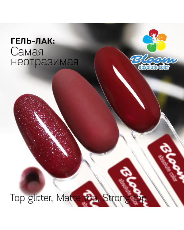 Гель-лак BLOOM 102 Самая неотразимая