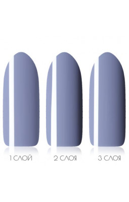 Гель-лак Adri Coco 076 стальной-foto3